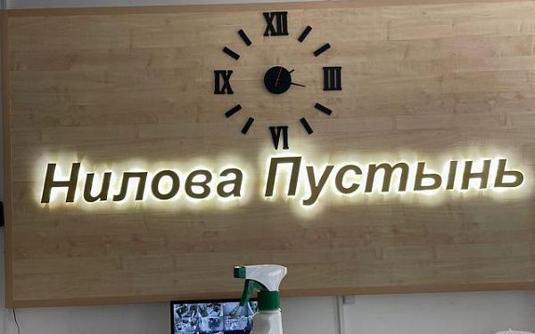 Депутат парламента Бурятии посетовала, что курорты Северобайкалья остаются «дикими»  
