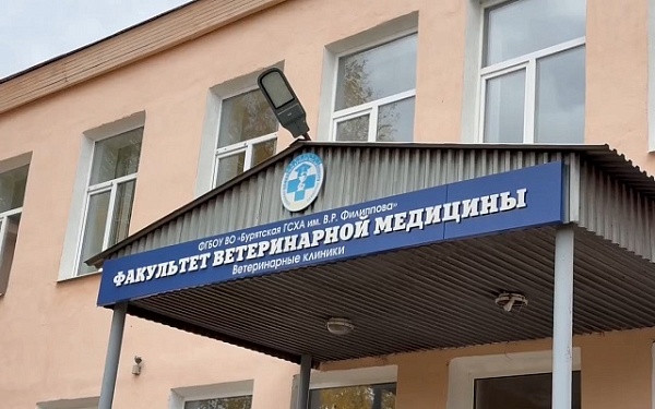 БГСХА получит 900 млн рублей на обновление учебной инфраструктуры