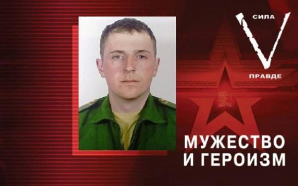 Боец из Бурятии вынес раненого товарища из горящего ангара 