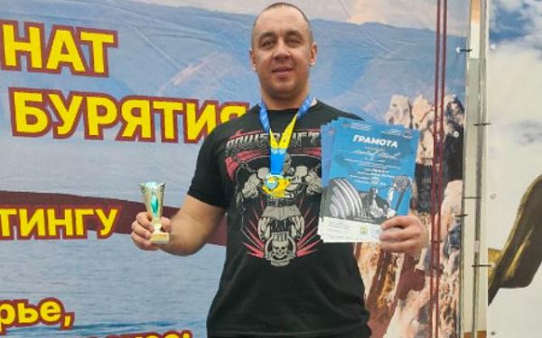Сотрудник УФСИН стал чемпионом Бурятии по пауэрлифтингу