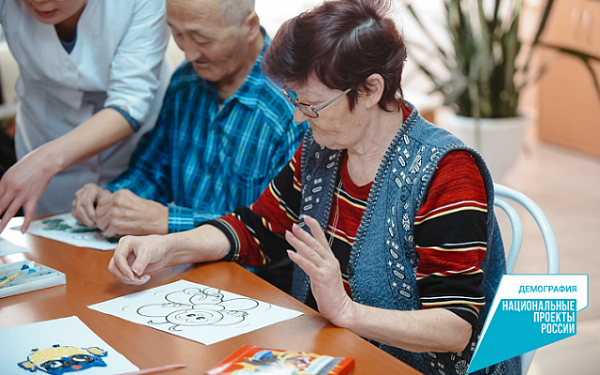 В Бурятии более 4,5 граждан пожилого возраста получают социальное обслуживание