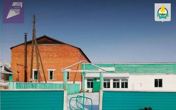 Дом культуры в селе Улюн Баргузинского района Бурятии отремонтируют по нацпроекту «Культура» в 2021 году, инициированному Президентом России Владимиром Путиным
