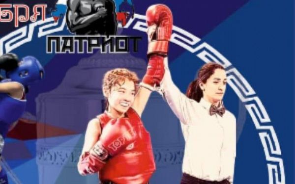 В Бурятии разыграют Кубок по тайскому боксу