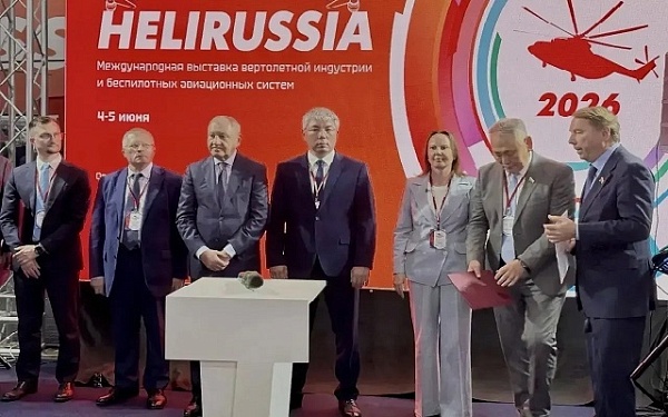 Глава Бурятии посетил выставку "HeliRussia-2026" в Москве