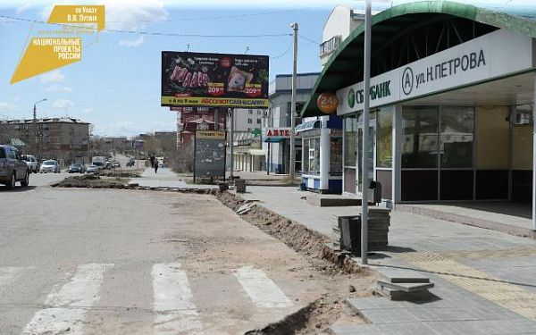 В Улан-Удэ начался ремонт дороги по улице Николая Петрова