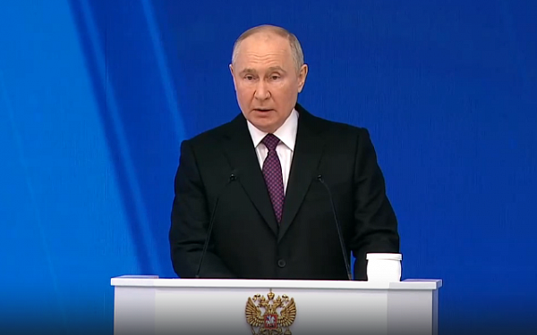 Президент России выступает с ежегодным посланием