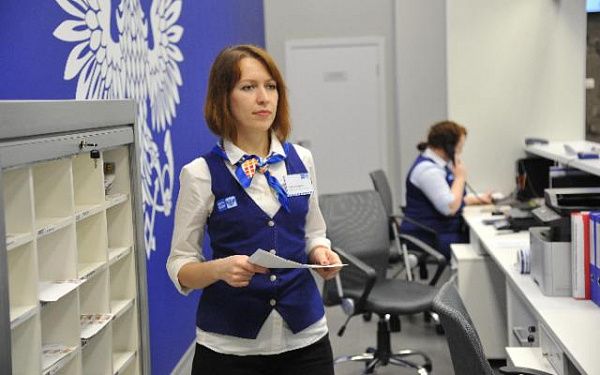 Почта России открыла для жителей Республики Бурятия более 100 новых вакансии