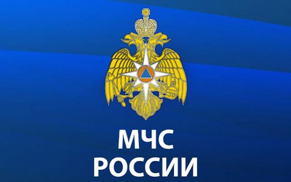 МЧС России напоминает о необходимости и порядке регистрации туристских групп