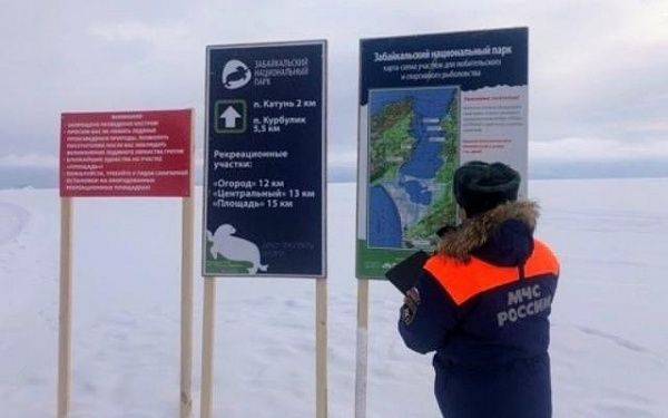11 ледовых переправ действуют в Республике Бурятия