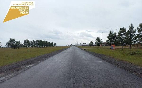 Ремонт региональной дороги в Еравнинском районе Бурятии подходит к завершению