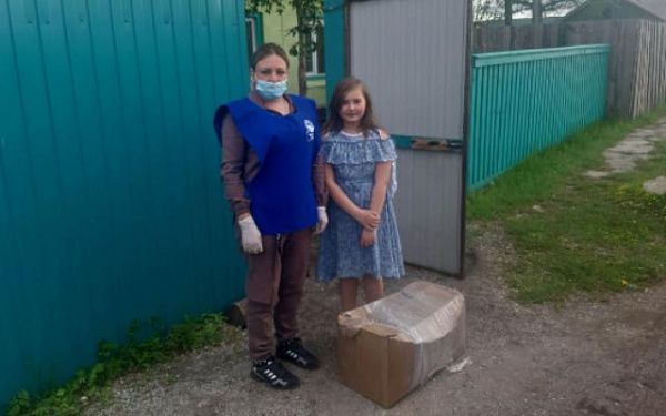 АО «Хиагда» помогает жителям Баунтовского эвенкийского района, пострадавшим от распространения коронавируса
