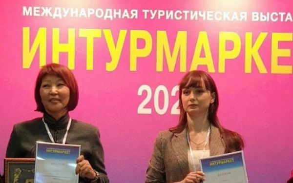 Республике Бурятия вручили диплом "За бережный подход к сохранению этнического наследия региона"
