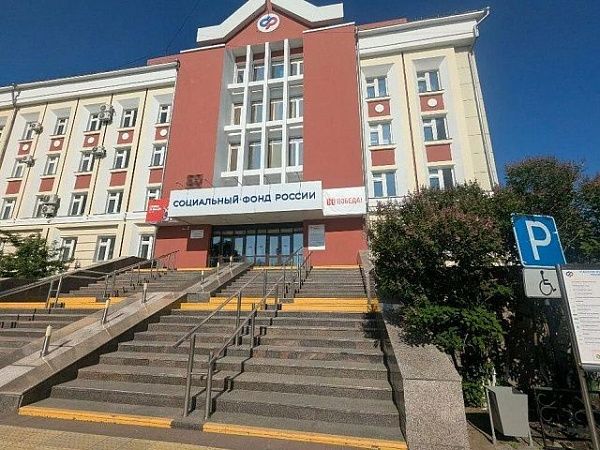 Пенсионеры Бурятии теперь могут получить электронное удостоверение через Госуслуги