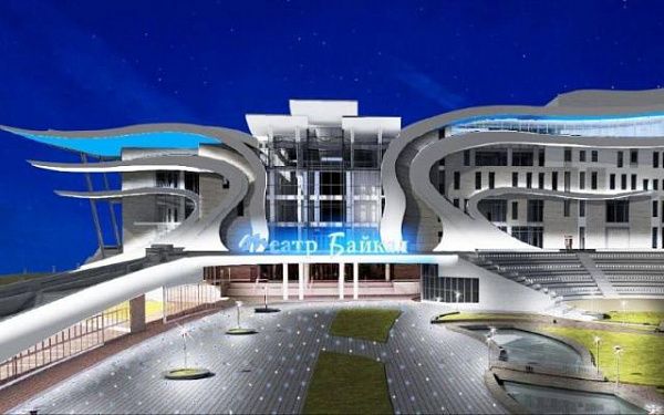 В Улан-Удэ роют котлован на месте будущего здания театра "Байкал" 