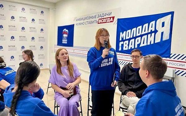 В Бурятии стартует образовательный проект «ПолитЗавод»