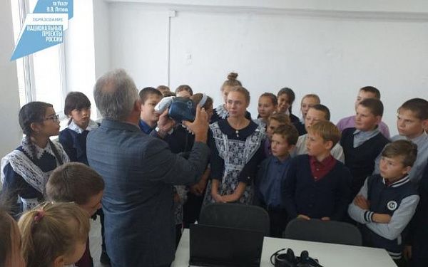 «Точка роста» в районных школах Бурятии