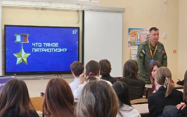 В Бурятии прошли просветительские мероприятия ко Дню воссоединения новых регионов с Россией
