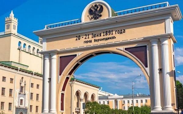 Улан-Удэ попал в десятку самых живописных городов России
