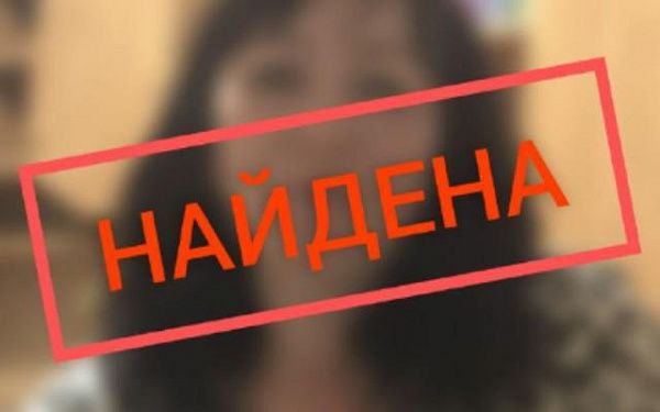 В Улан-Удэ бесследно исчезла 35-летняя женщина  