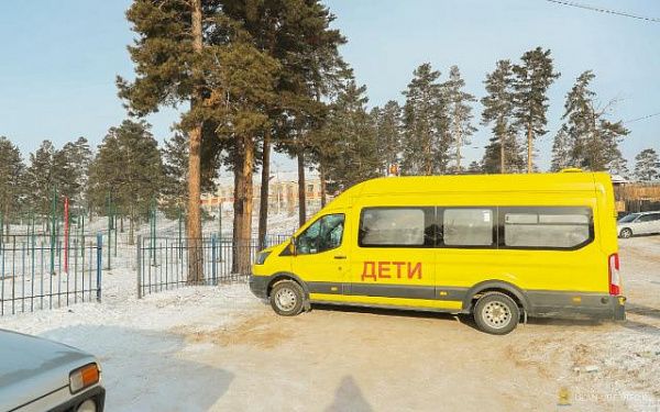 В Улан-Удэ подвозом детей в пос. Забайкальский займутся четыре автобуса