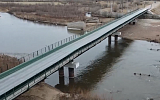 Вынесен приговор расхитителю средств на ремонт моста в Бурятии