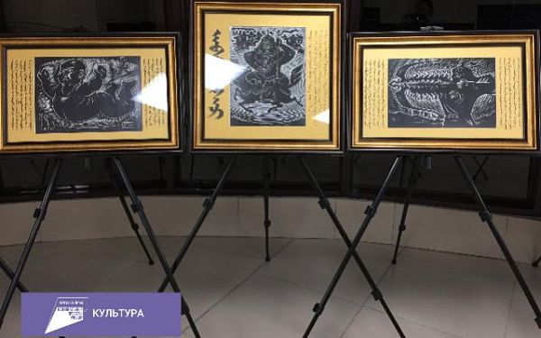 В Бурятии экспонируется передвижная выставка картин на тему Гэсэриады
