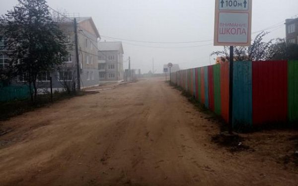 Власти Улан-Удэ устранили вблизи нескольких школ часть нарушений, выявленных активистами ОНФ в Бурятии