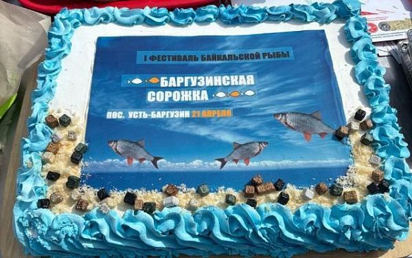 Бурятский берег Байкала принял Первый фестиваль "Баргузинская сорожка"