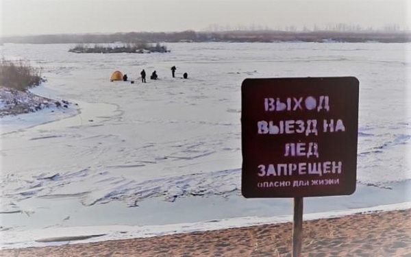 Трагический случай на воде зарегистрирован в Кабанском районе