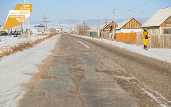Жителям села Поселье построят долгожданную новую дорогу