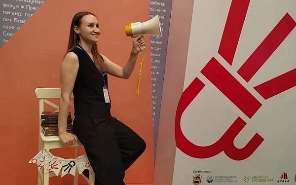 Книга детского писателя из Бурятии вышла в финал престижной премии