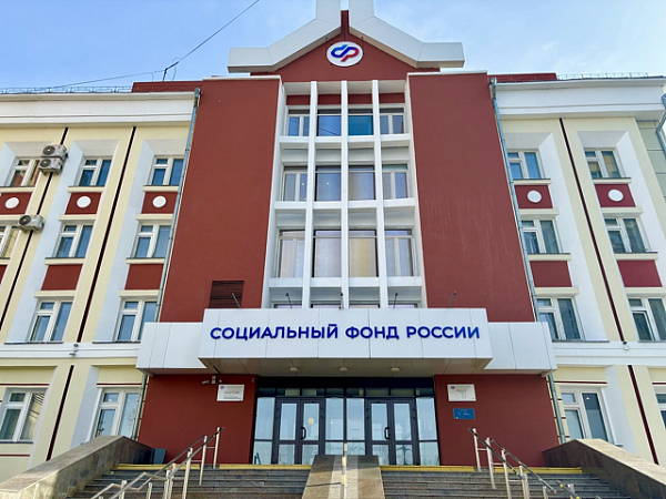 В Бурятии часть пенсионеров получат февральские пенсии через банки досрочно