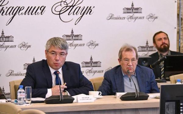 В Российской академии наук прошло рассмотрение поправок в закон о Байкале