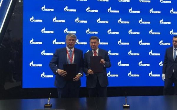 Подписана дорожная карта, которая позволит предприятиям Бурятии поставлять продукцию для нужд «Газпрома»