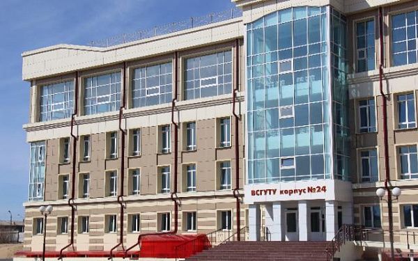 В Улан-Удэ пройдёт международная конференция по химической науке и технологии