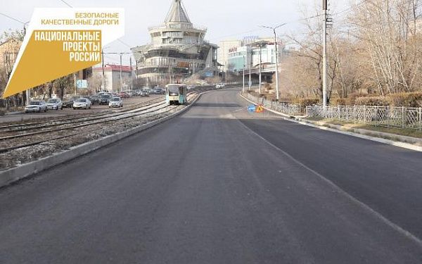В Улан-Удэ завершается ремонт дороги на ключевой улице центра города