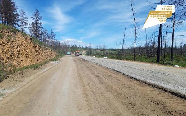В Заиграевском районе продолжаются работы в рамках нацпроекта «Безопасные и качественные автомобильные дороги»