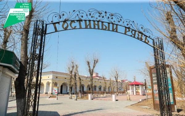 В Улан-Удэ осталась неделя до старта голосования по благоустройству общественных территорий