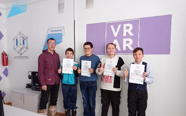 Воспитанники «IT-Куб. Гусиноозерск» взяли призовые места в общероссийском конкурсе