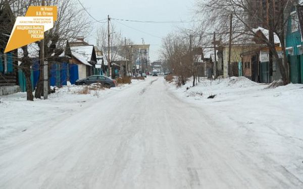 В Улан-Удэ отремонтируют дорогу к дацану на ул. Красногвардейская
