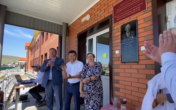 В Бурятии открыли мемориальную доску в Новоселенгинской средней школе 