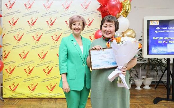 В Улан-Удэ три культурных проекта выиграли грант в 100 тыс рублей