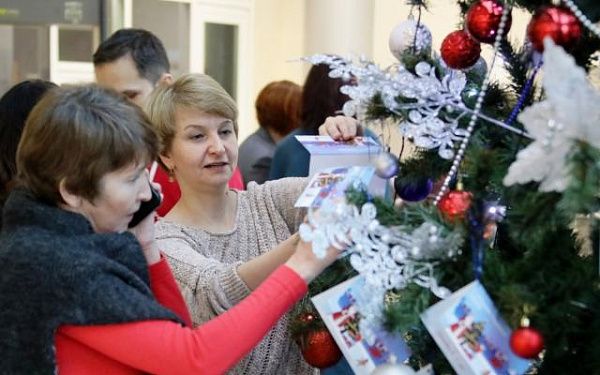 Железнодорожники ВСЖД приняли участие в благотворительной новогодней акции 