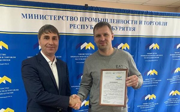 Строительная компания получила сертификат на использование товарного знака «Сделано в Бурятии»