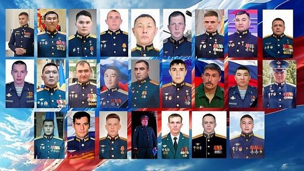 Сегодня — День Героев Отечества!
