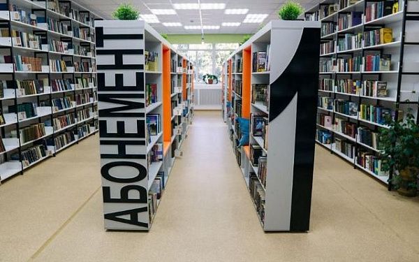 Более 5 млн рублей получат библиотеки Бурятии на обновление книжных фондов