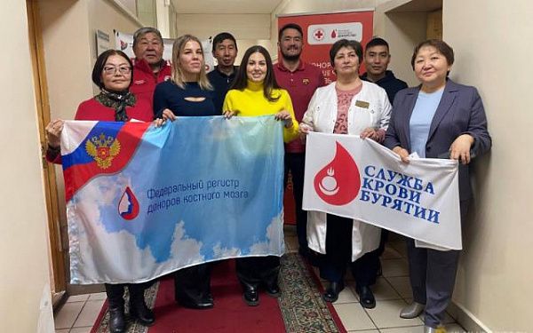 Горсовет Улан-Удэ принял участие в марафоне донорства крови и костного мозга