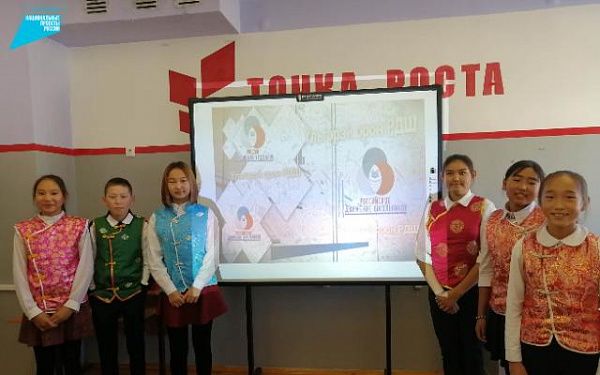 В Бурятии подвели итоги развлекательно-интеллектуальной игры на бурятском языке среди школьников «Үльгэрэй орон РДШ»