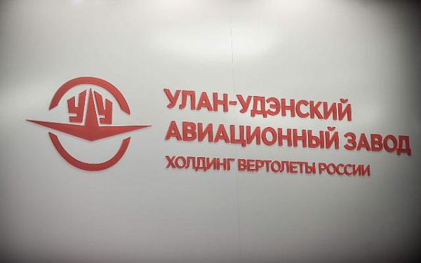 Улан-Удэнский авиационный завод помог закупить 7400 медицинских халатов медикам Бурятии