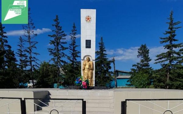 В Заиграевском районе реконструировали памятник воинам Великой Отечественной Войны